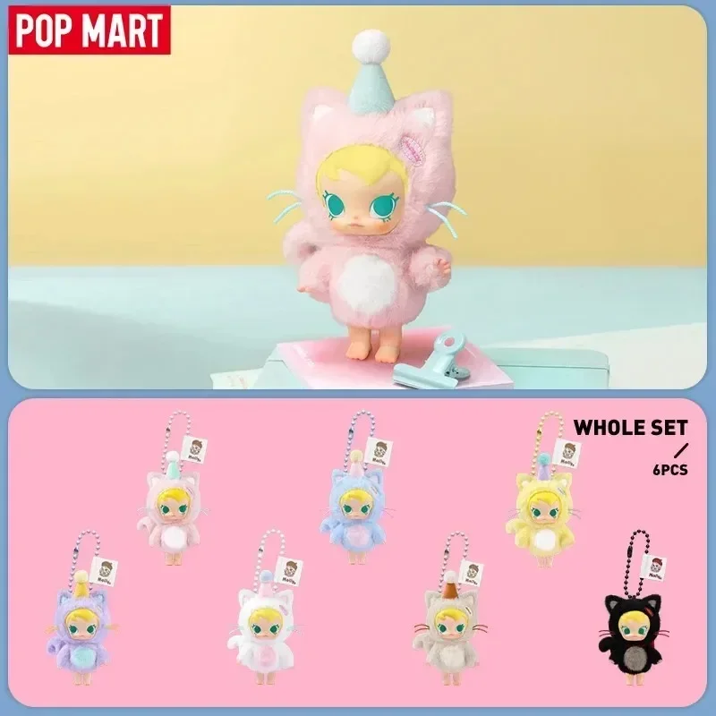 Baby Products - POP MART Baby Molly Pocket Friends