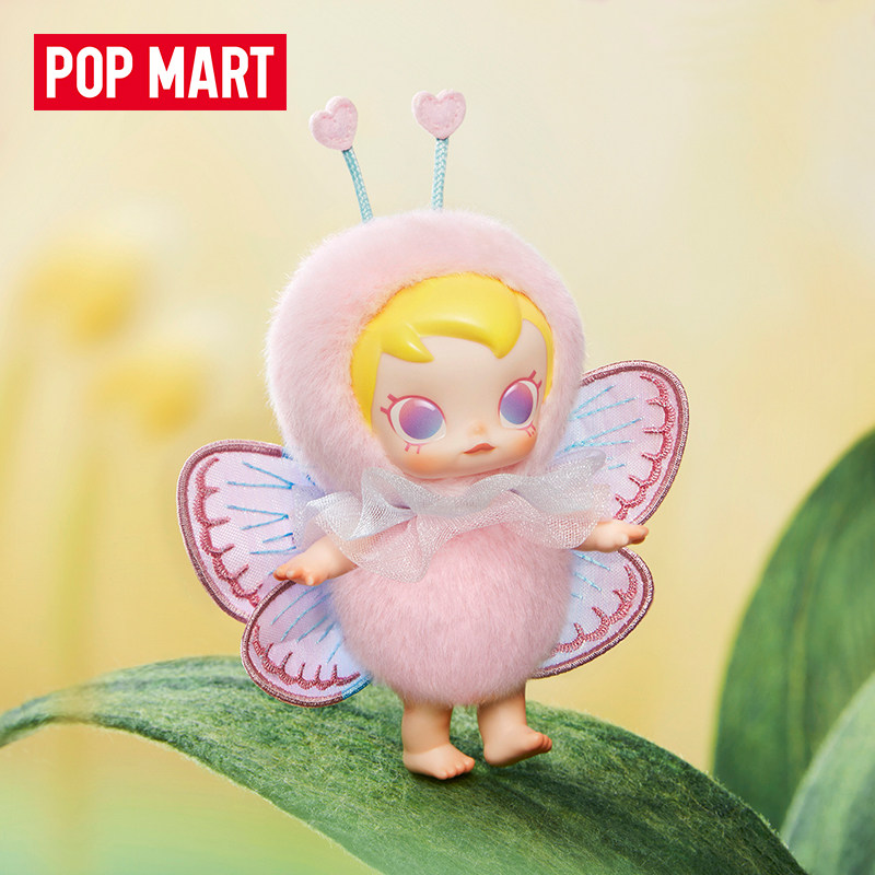 POP MART Baby Molly Buggy Roam - Baby Products recensie en prijs